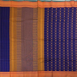 Jalakandapuram Catalogue