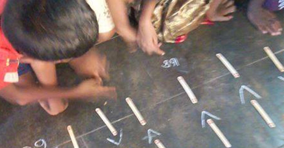 Education Support 3