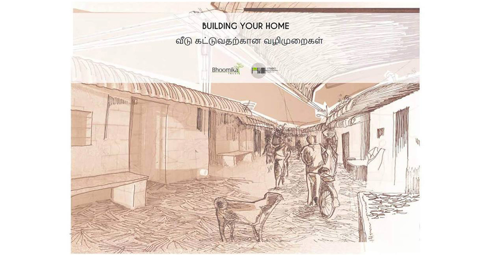 Housing design brochure 1