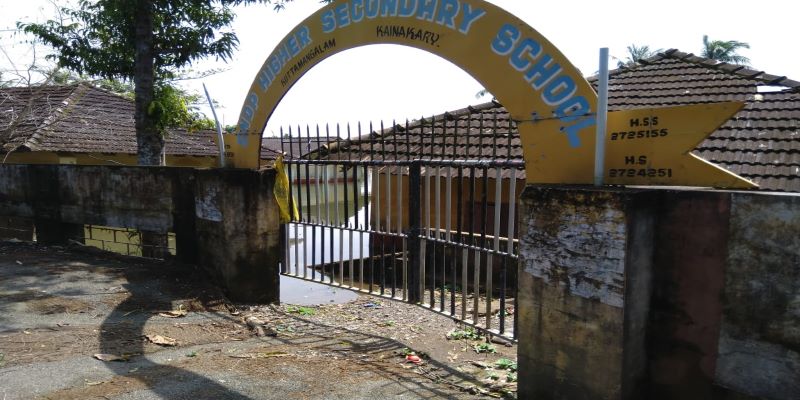 Kerala School 2